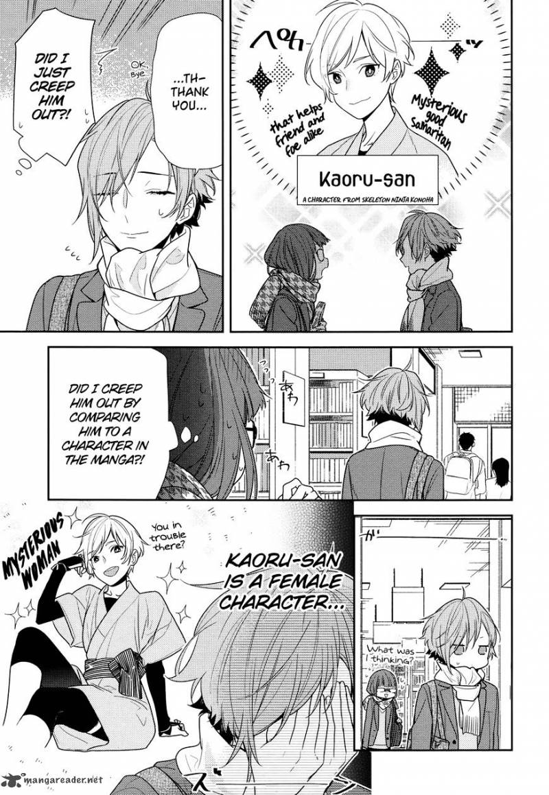Read Horimiya Manga Online