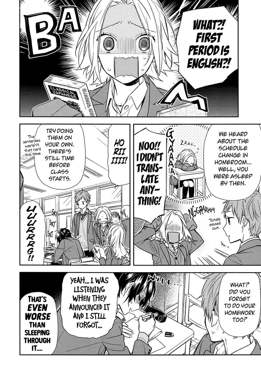 Read Horimiya Manga Online