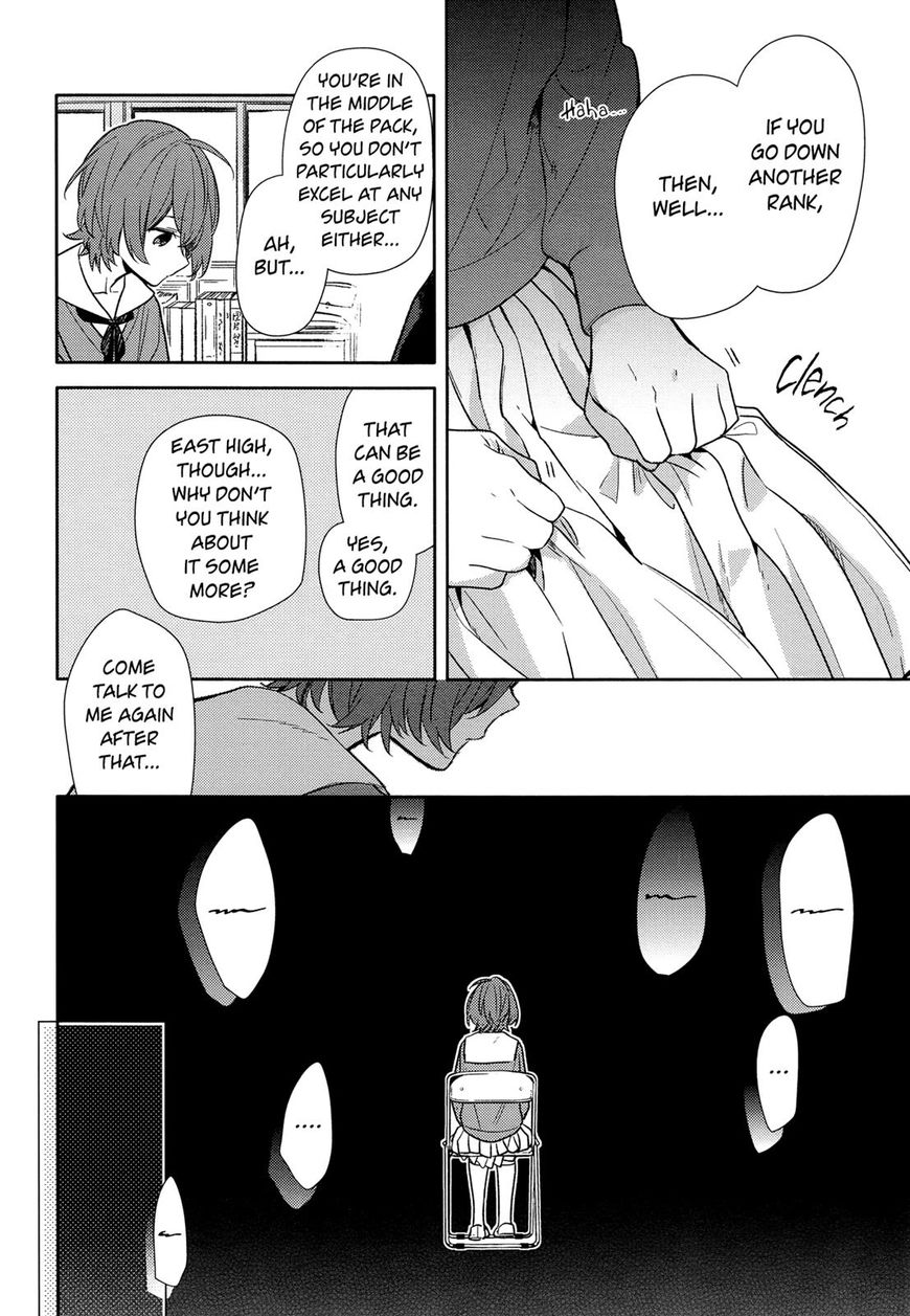 Read Horimiya Manga Online