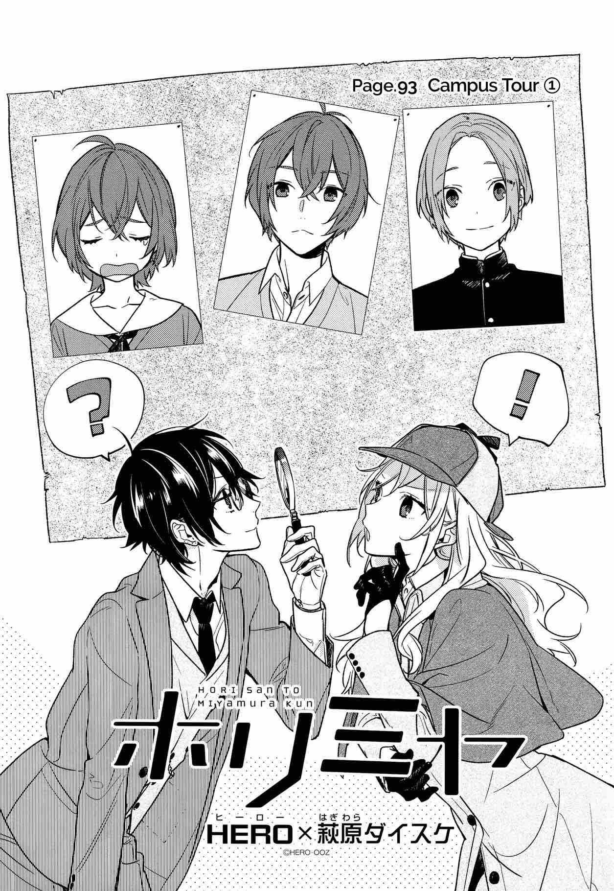 Read Horimiya Manga Online