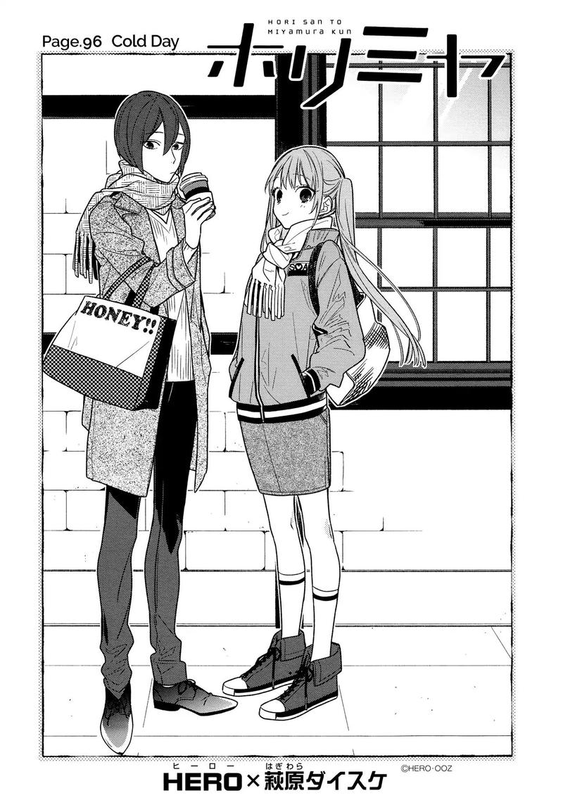 Read Horimiya Manga Online