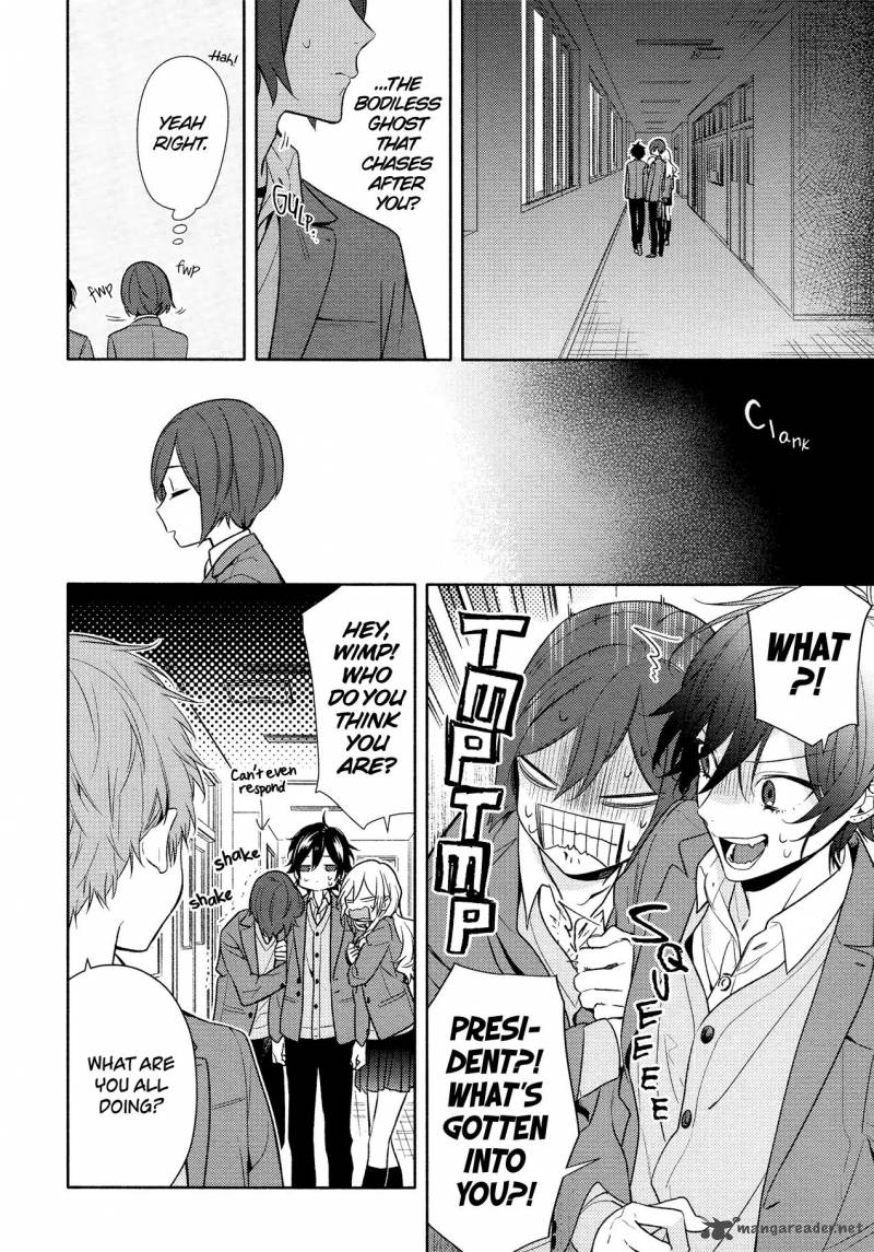 Read Horimiya Manga Online