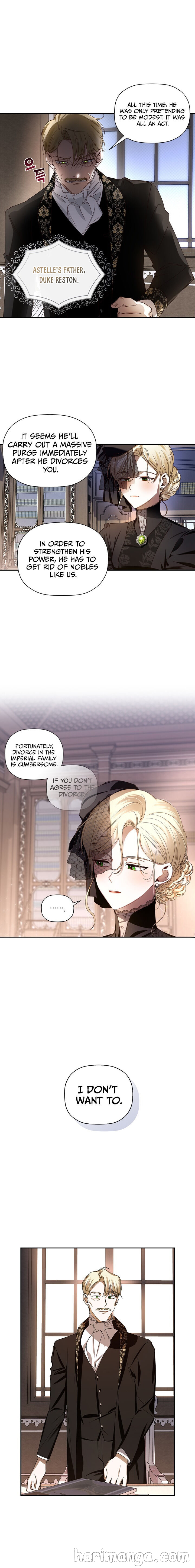 Read How to Hide the Emperor’s Child Manga Online