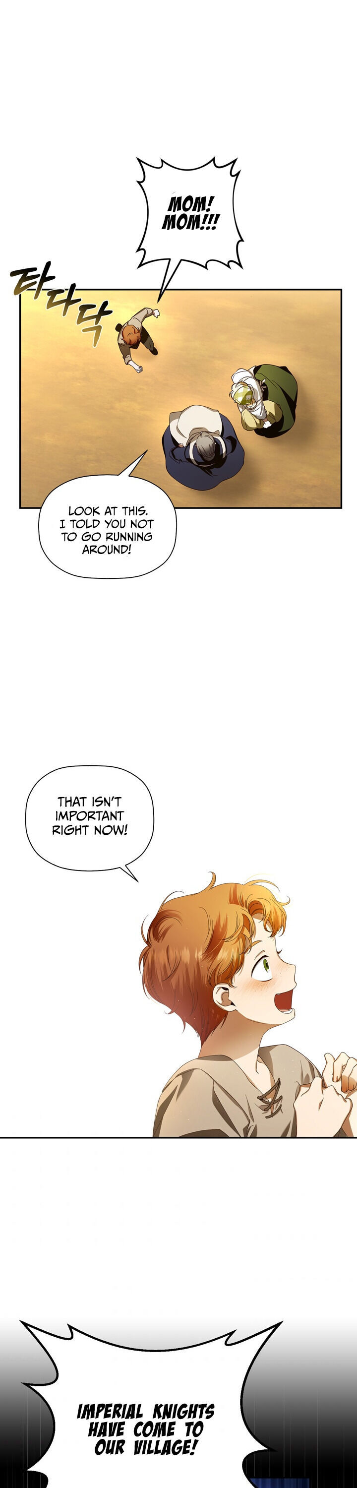Read How to Hide the Emperor’s Child Manga Online