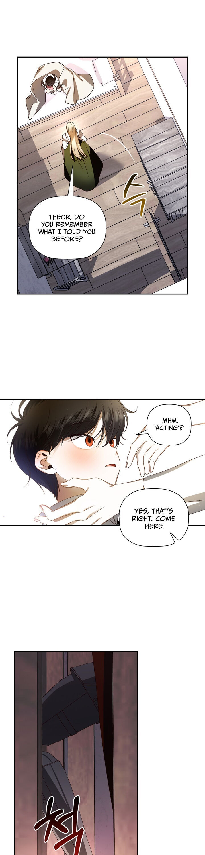 Read How to Hide the Emperor’s Child Manga Online