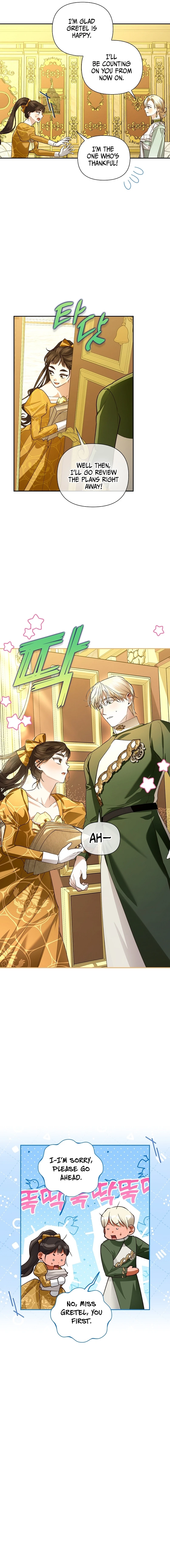 Read How to Hide the Emperor’s Child Manga Online