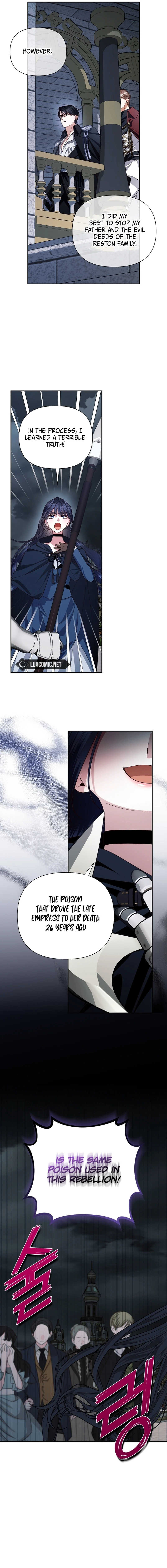 Read How to Hide the Emperor’s Child Manga Online