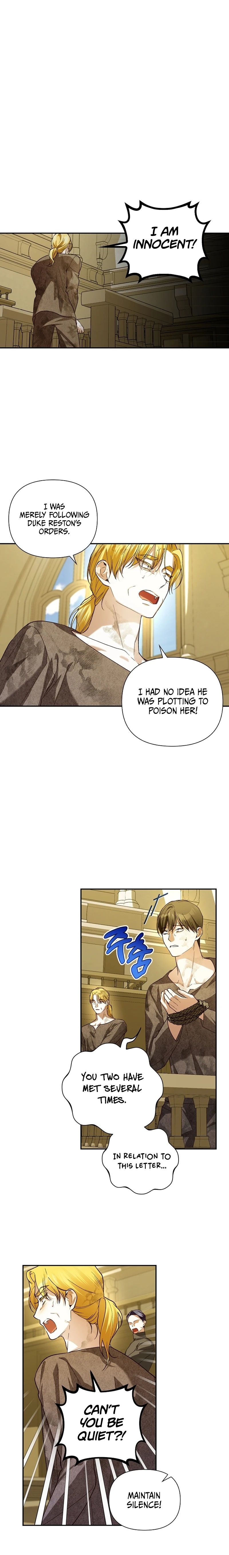 Read How to Hide the Emperor’s Child Manga Online