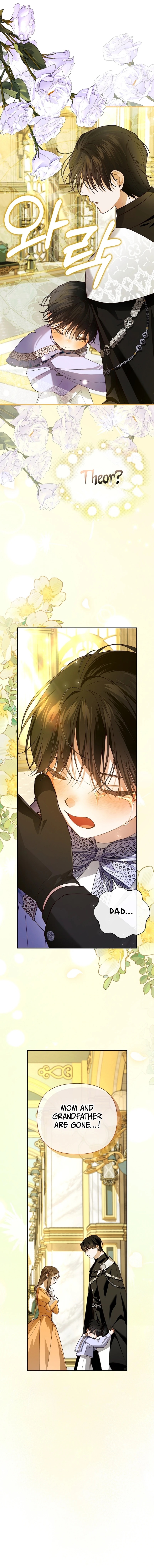 Read How to Hide the Emperor’s Child Manga Online
