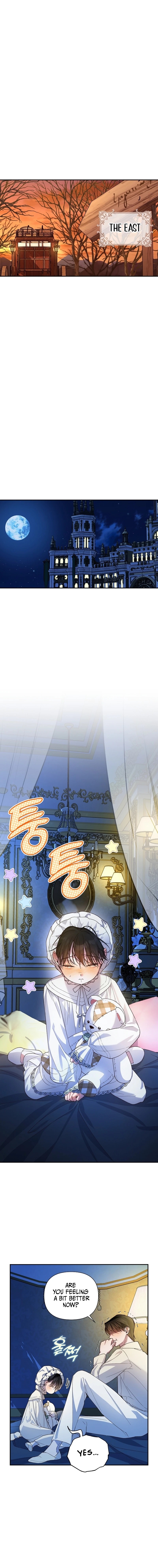 Read How to Hide the Emperor’s Child Manga Online