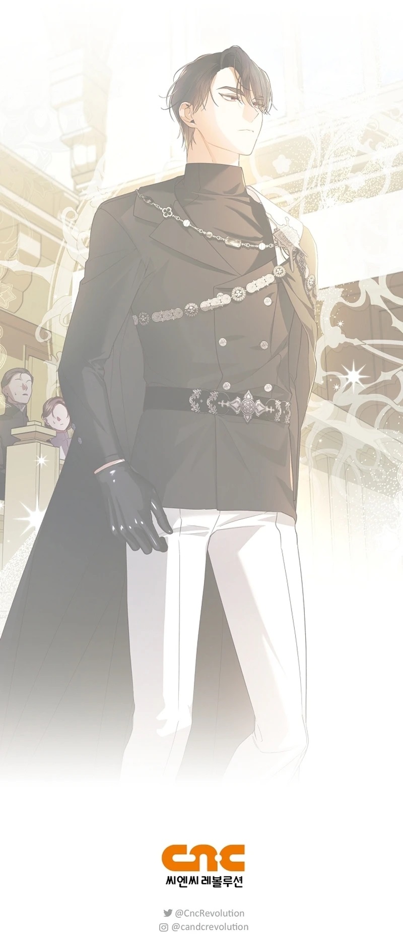 Read How to Hide the Emperor’s Child Manga Online