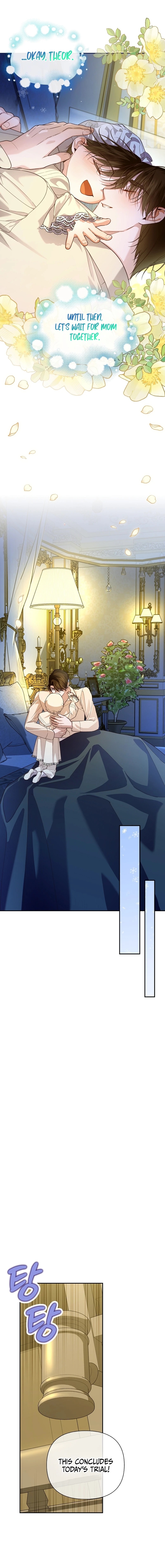Read How to Hide the Emperor’s Child Manga Online