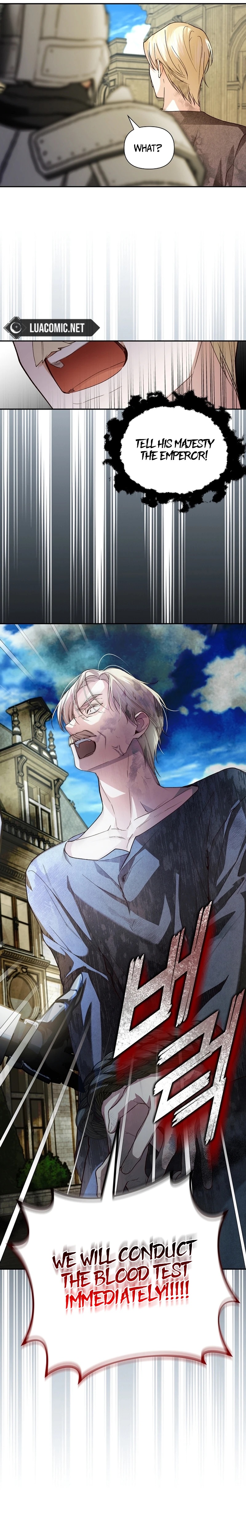 Read How to Hide the Emperor’s Child Manga Online