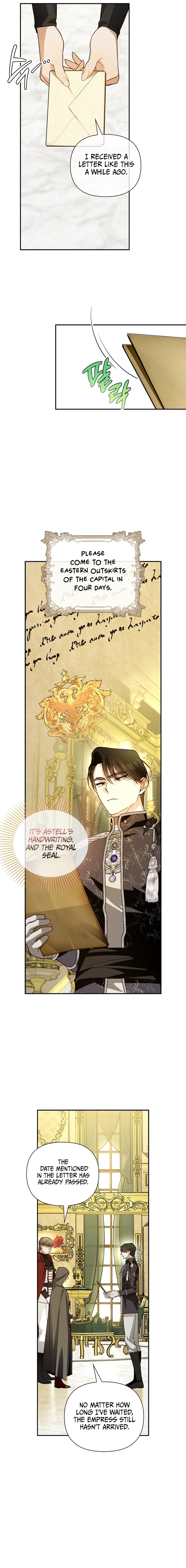 Read How to Hide the Emperor’s Child Manga Online