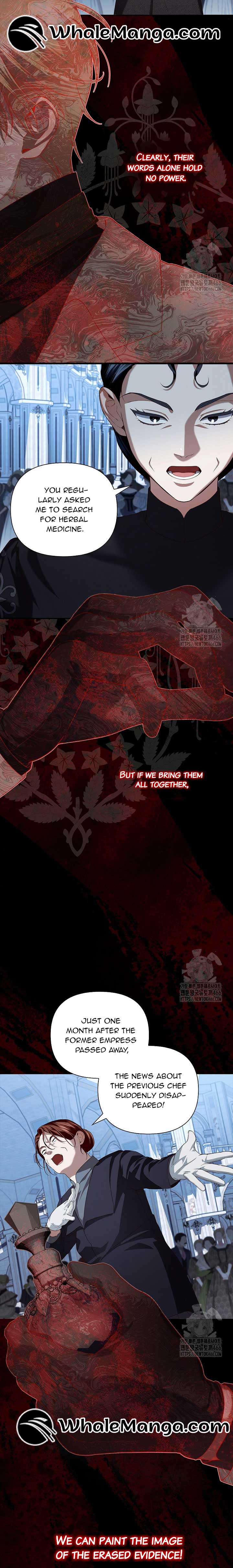 Read How to Hide the Emperor’s Child Manga Online