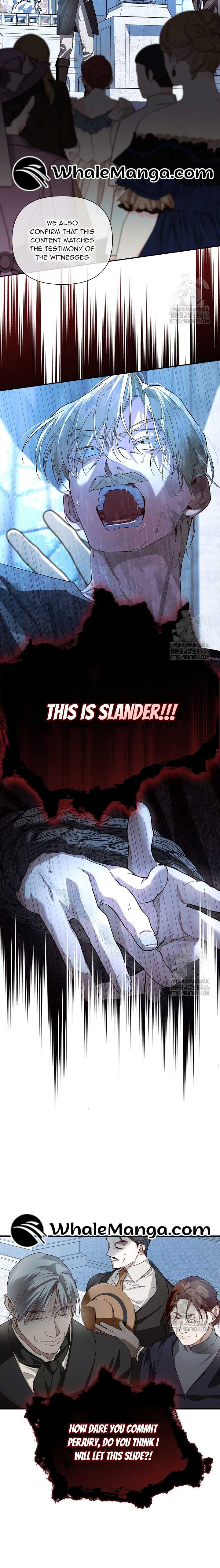 Read How to Hide the Emperor’s Child Manga Online