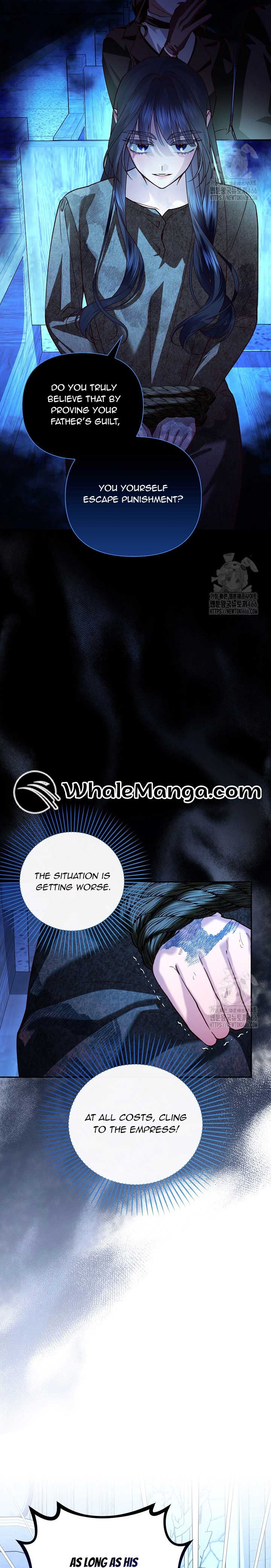 Read How to Hide the Emperor’s Child Manga Online