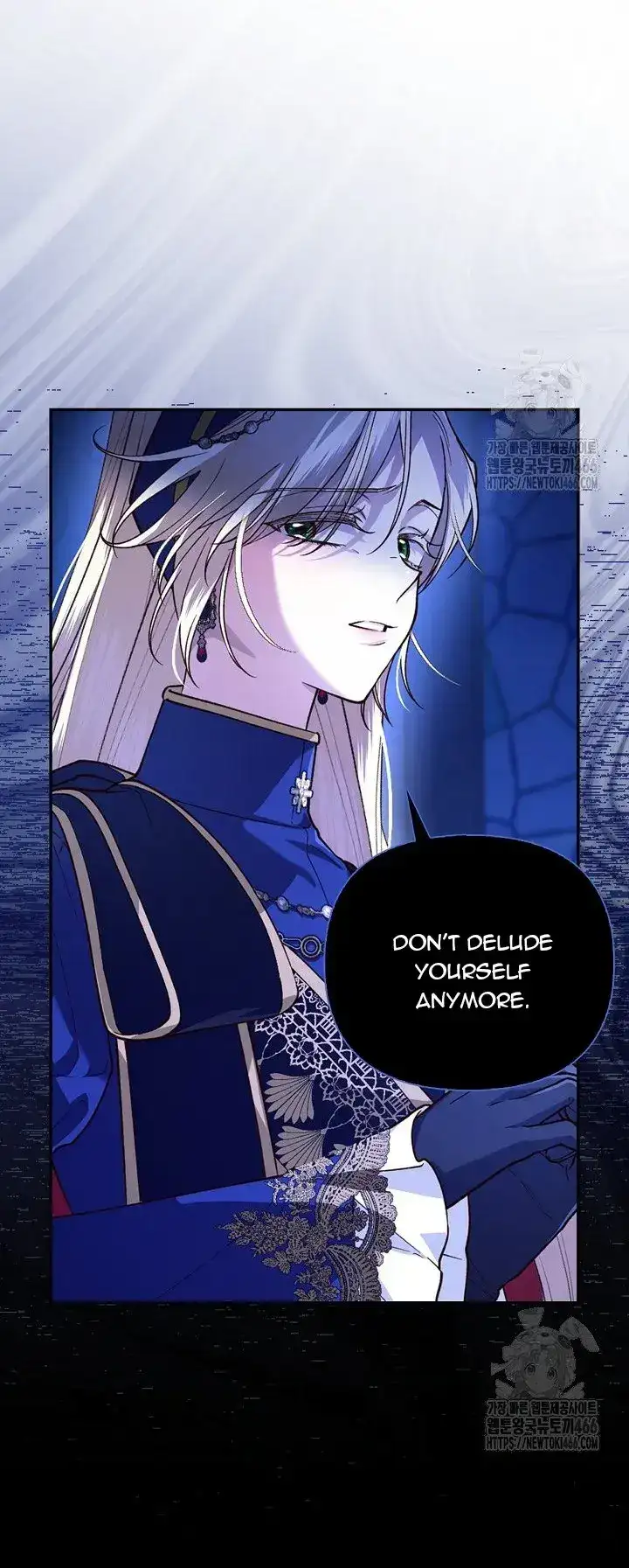 Read How to Hide the Emperor’s Child Manga Online