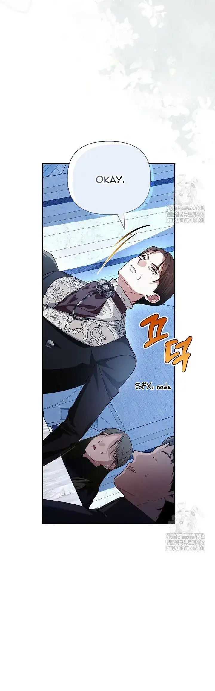 Read How to Hide the Emperor’s Child Manga Online