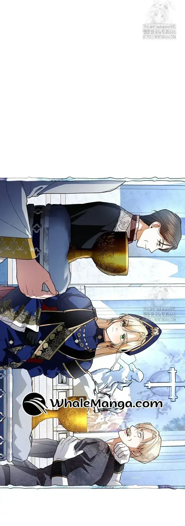 Read How to Hide the Emperor’s Child Manga Online