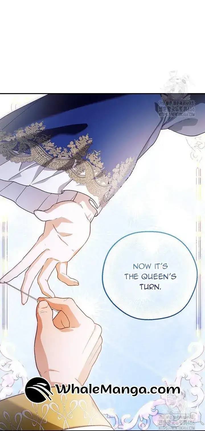 Read How to Hide the Emperor’s Child Manga Online