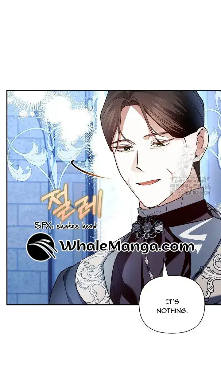 Read How to Hide the Emperor’s Child Manga Online