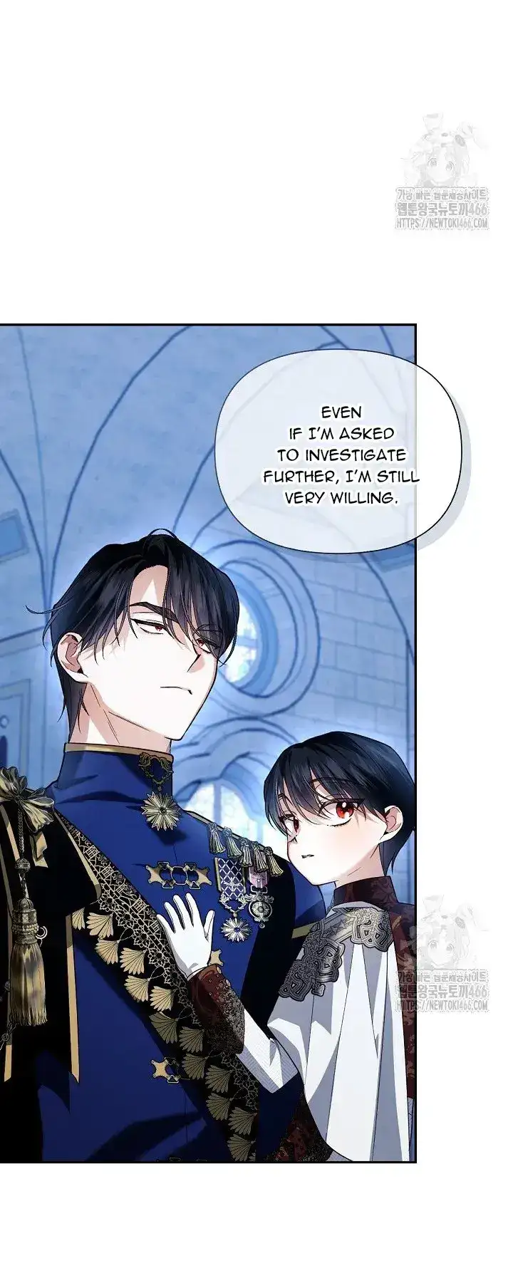 Read How to Hide the Emperor’s Child Manga Online