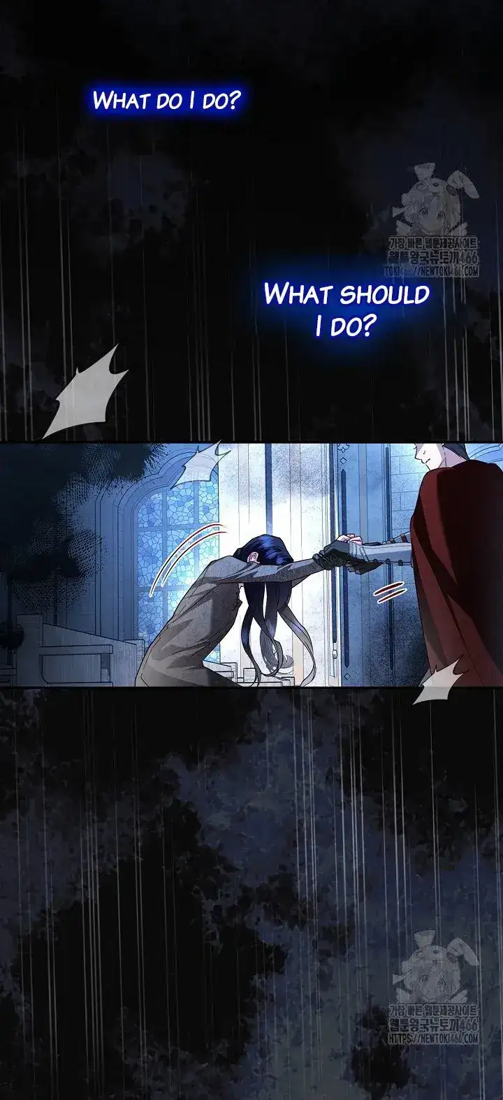 Read How to Hide the Emperor’s Child Manga Online