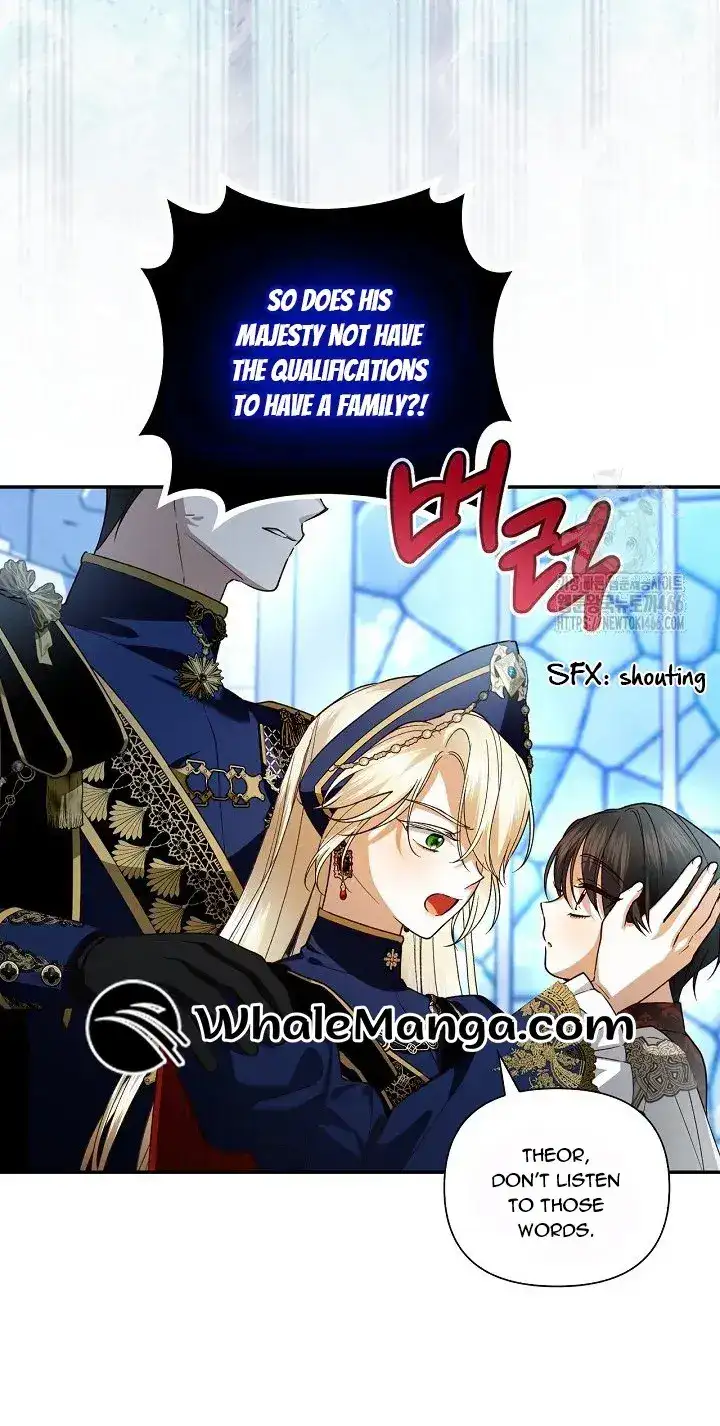 Read How to Hide the Emperor’s Child Manga Online