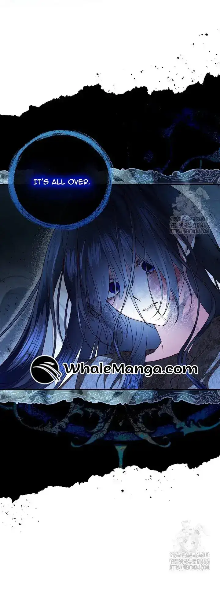 Read How to Hide the Emperor’s Child Manga Online