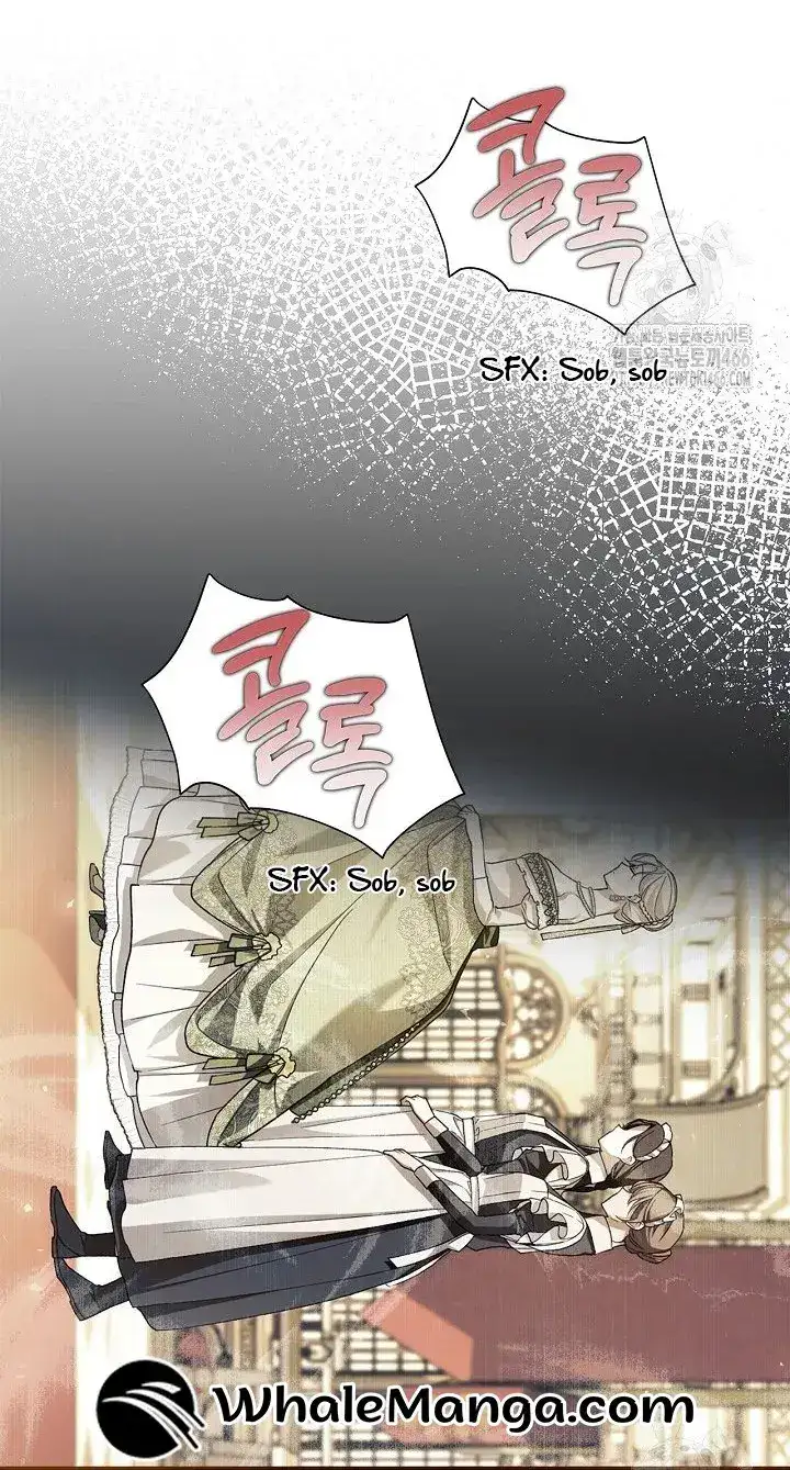 Read How to Hide the Emperor’s Child Manga Online