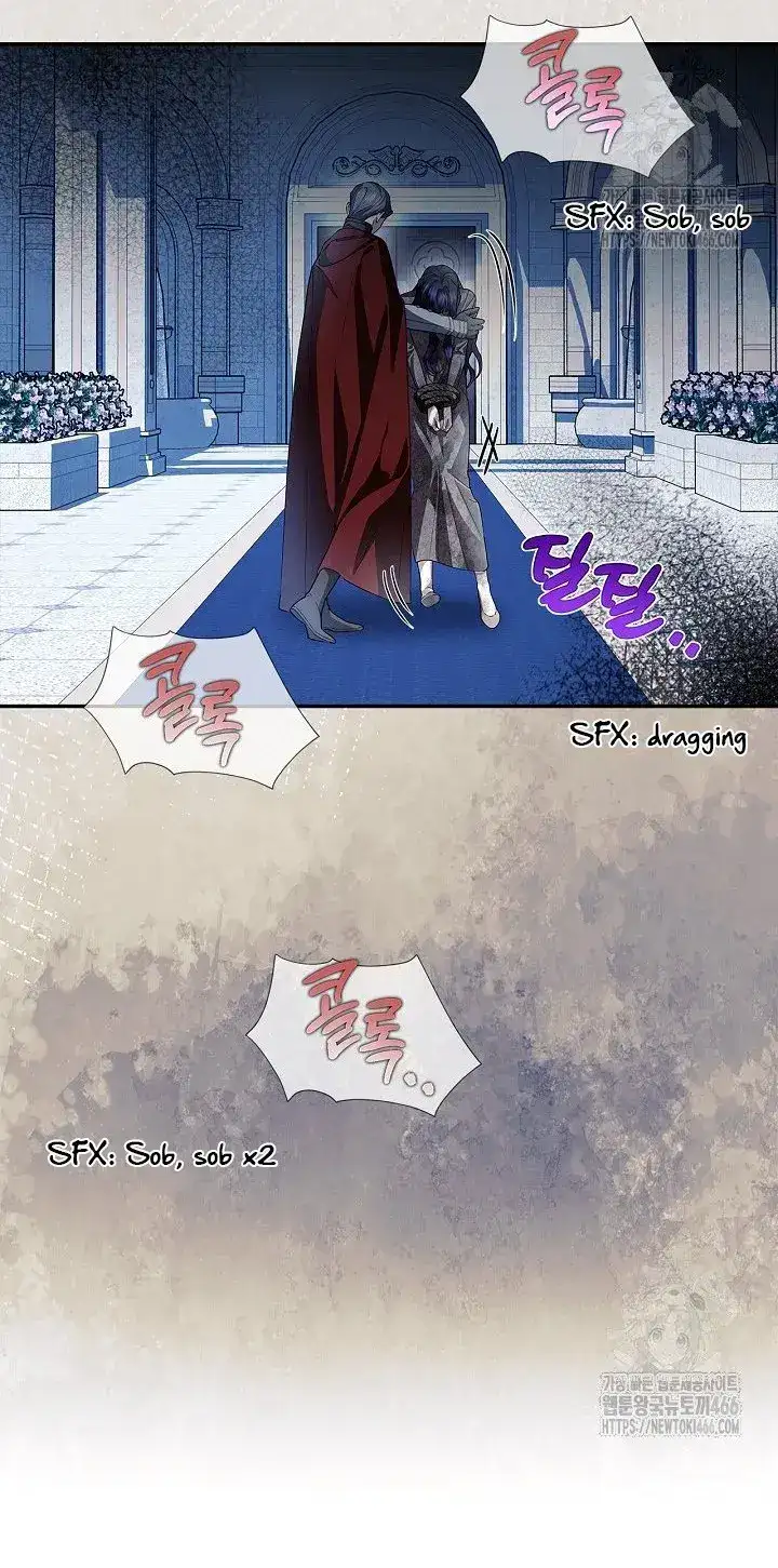 Read How to Hide the Emperor’s Child Manga Online