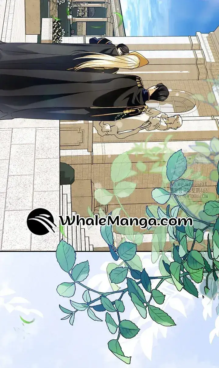 Read How to Hide the Emperor’s Child Manga Online