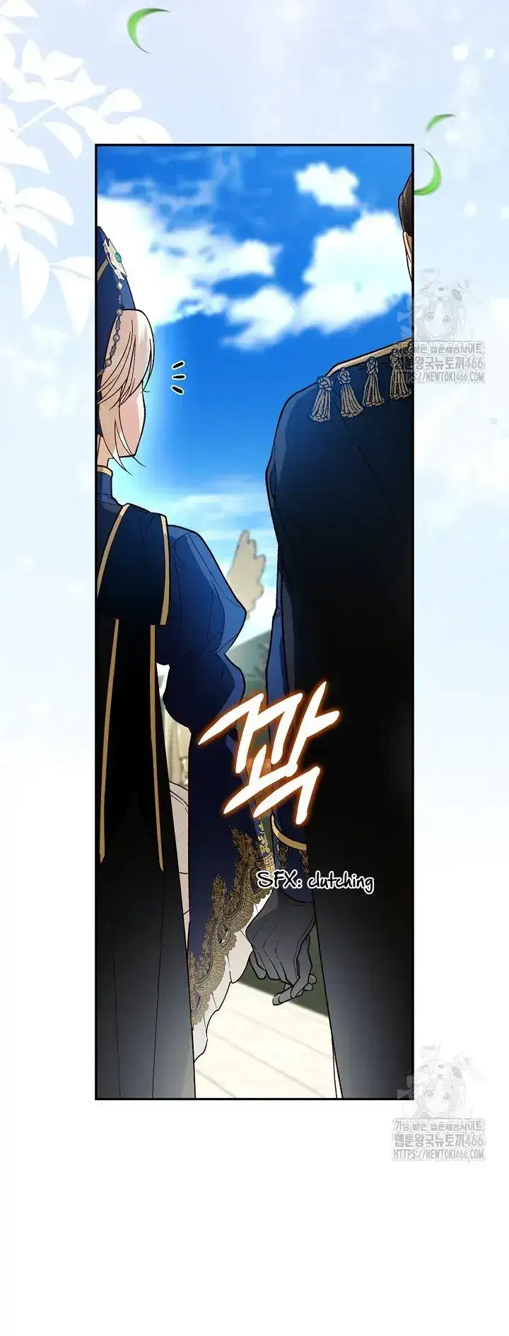 Read How to Hide the Emperor’s Child Manga Online