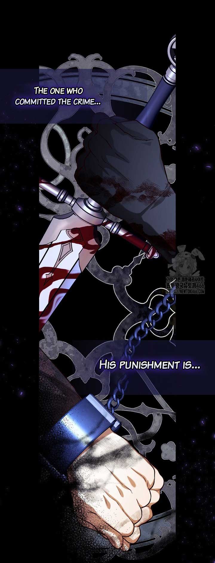 Read How to Hide the Emperor’s Child Manga Online