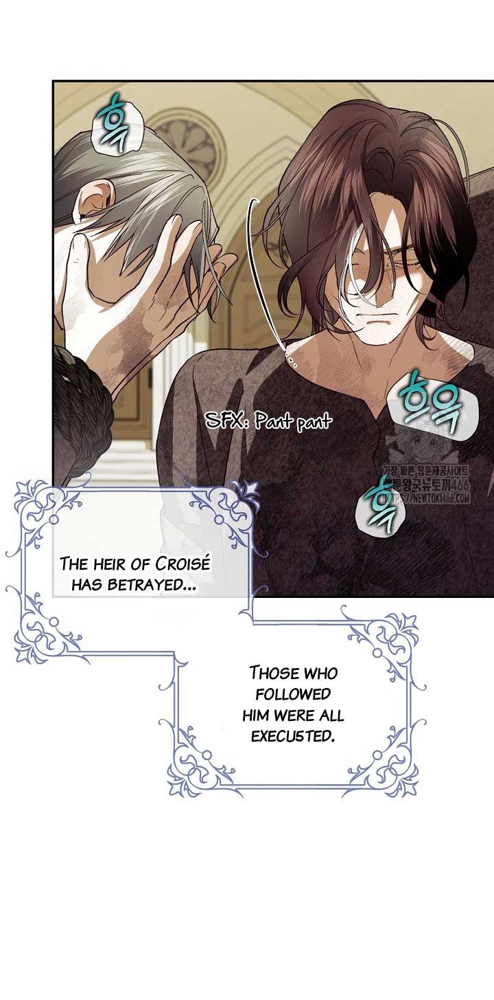 Read How to Hide the Emperor’s Child Manga Online