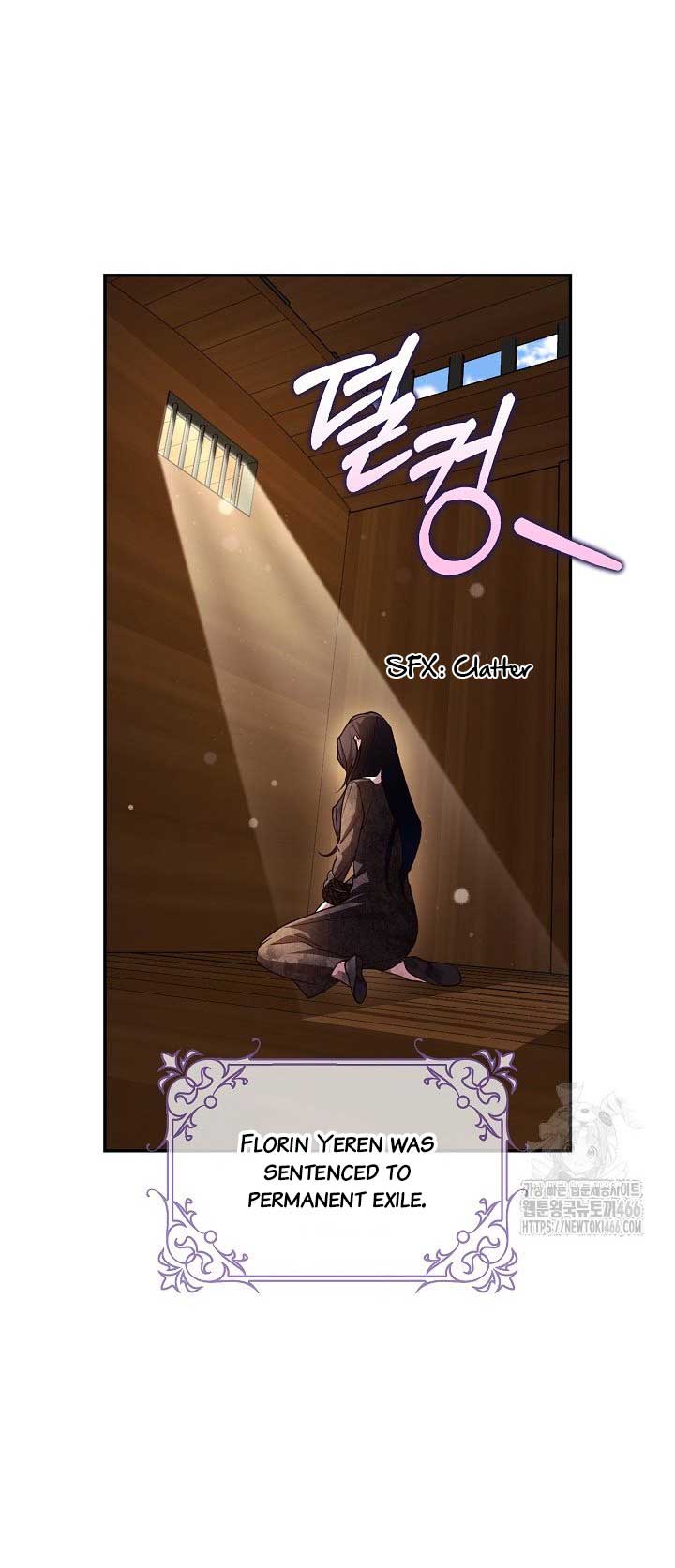 Read How to Hide the Emperor’s Child Manga Online