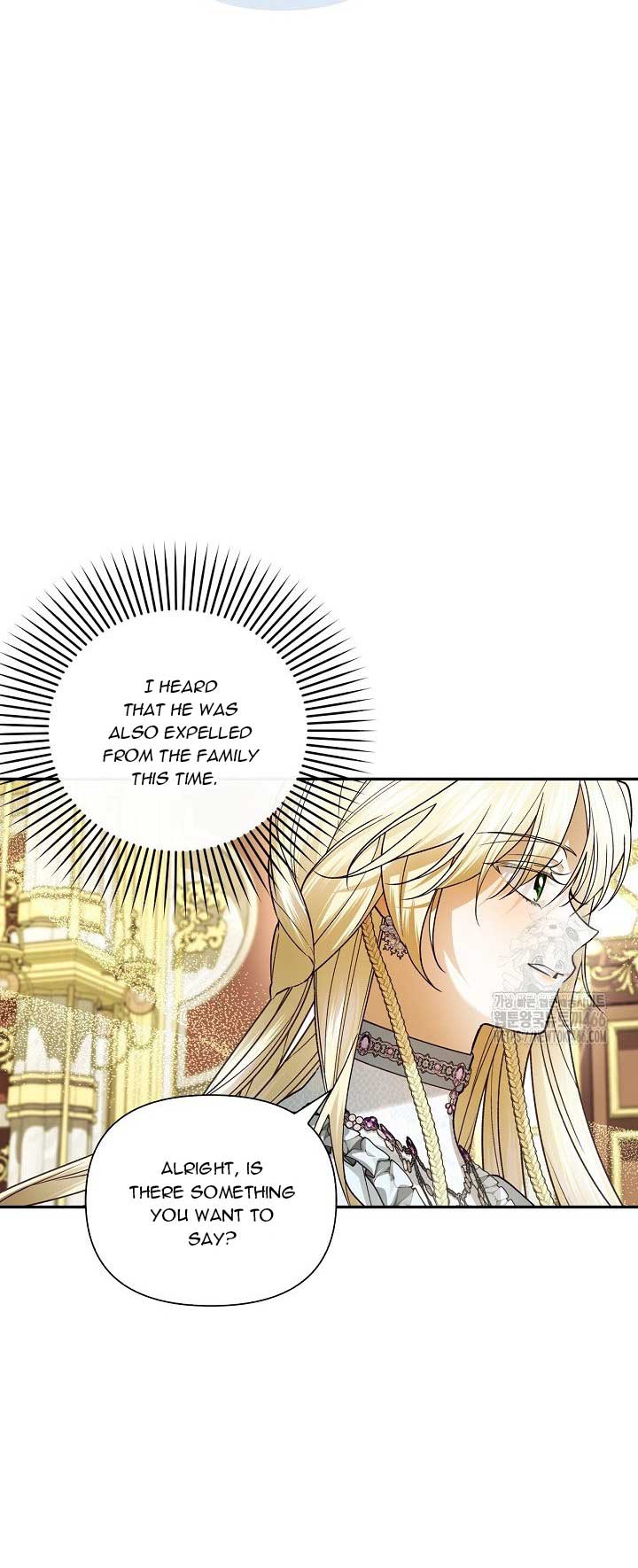 Read How to Hide the Emperor’s Child Manga Online