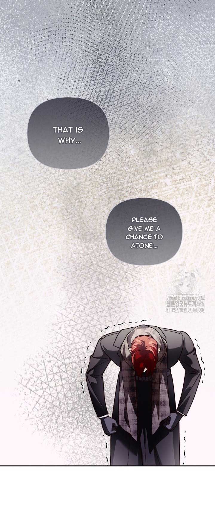 Read How to Hide the Emperor’s Child Manga Online