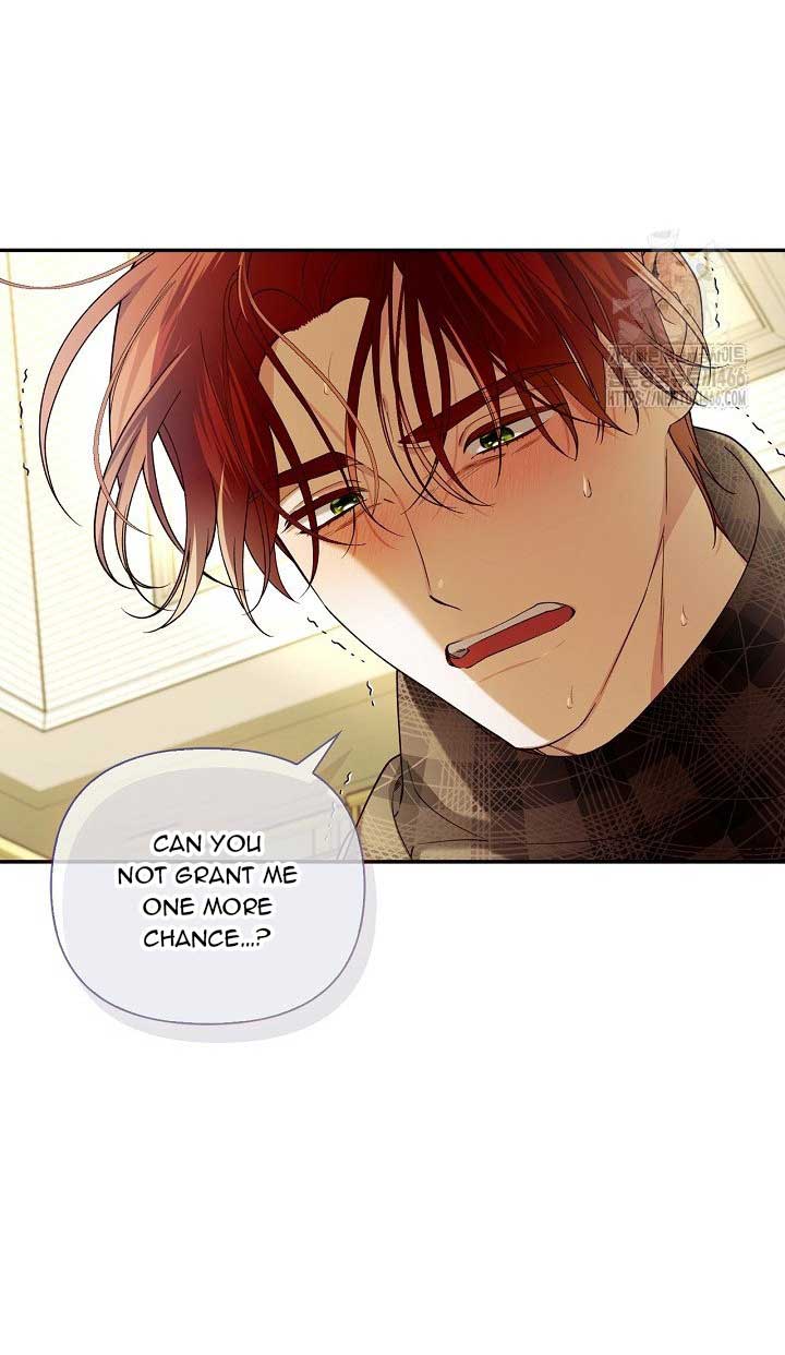 Read How to Hide the Emperor’s Child Manga Online