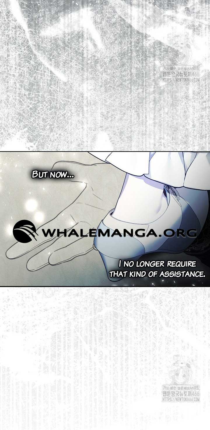 Read How to Hide the Emperor’s Child Manga Online