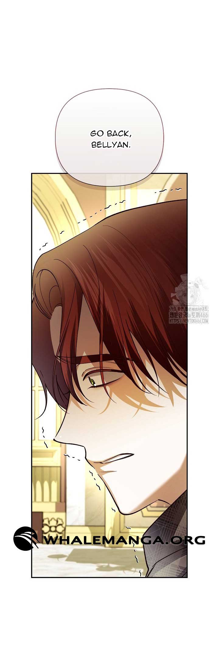 Read How to Hide the Emperor’s Child Manga Online