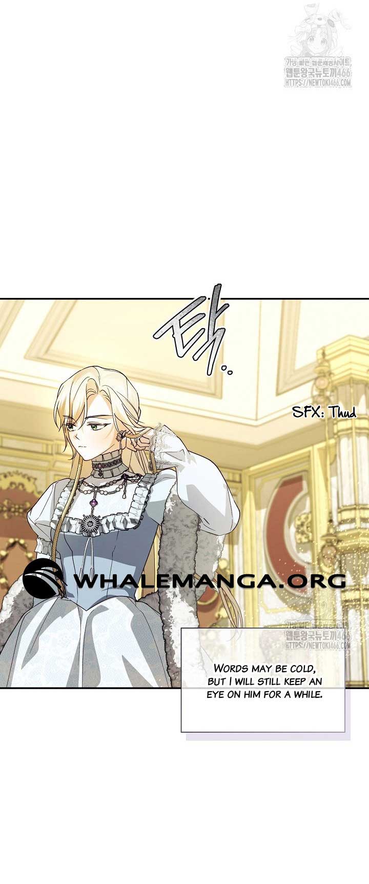 Read How to Hide the Emperor’s Child Manga Online