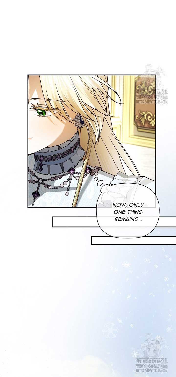 Read How to Hide the Emperor’s Child Manga Online