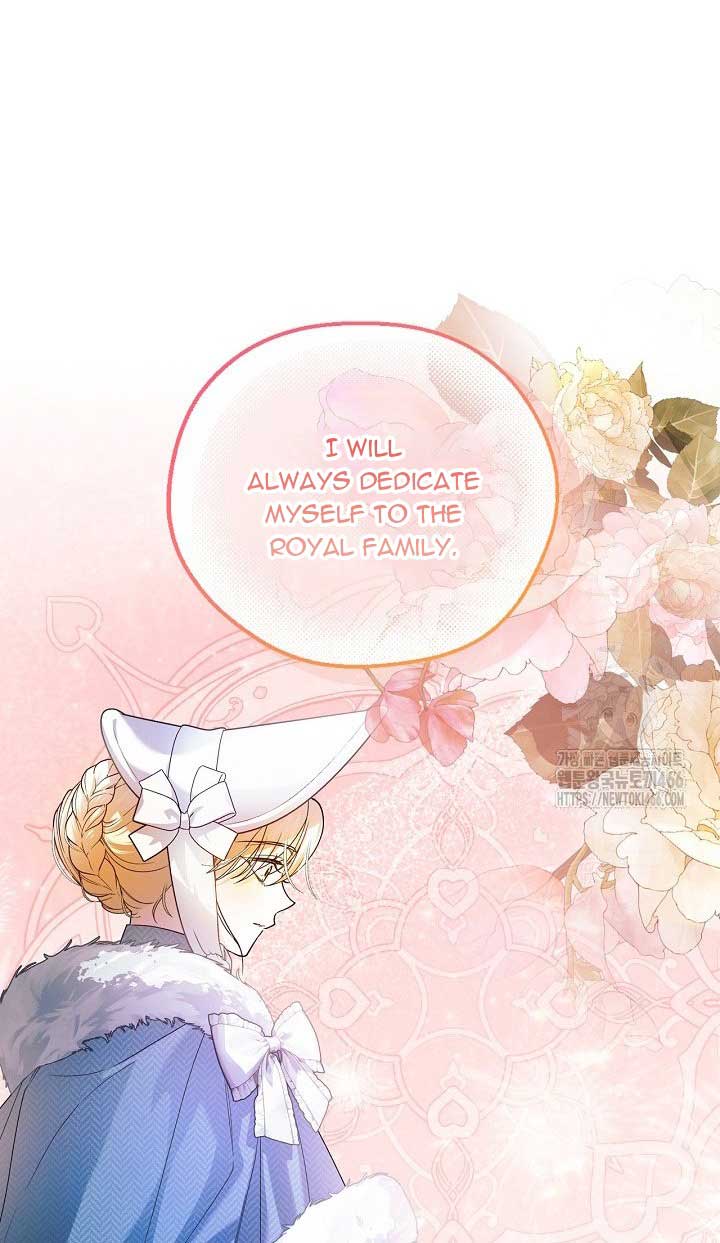 Read How to Hide the Emperor’s Child Manga Online