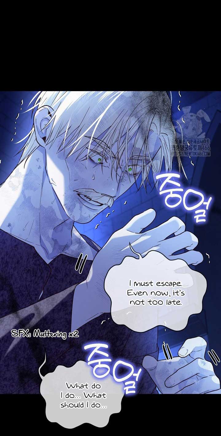 Read How to Hide the Emperor’s Child Manga Online
