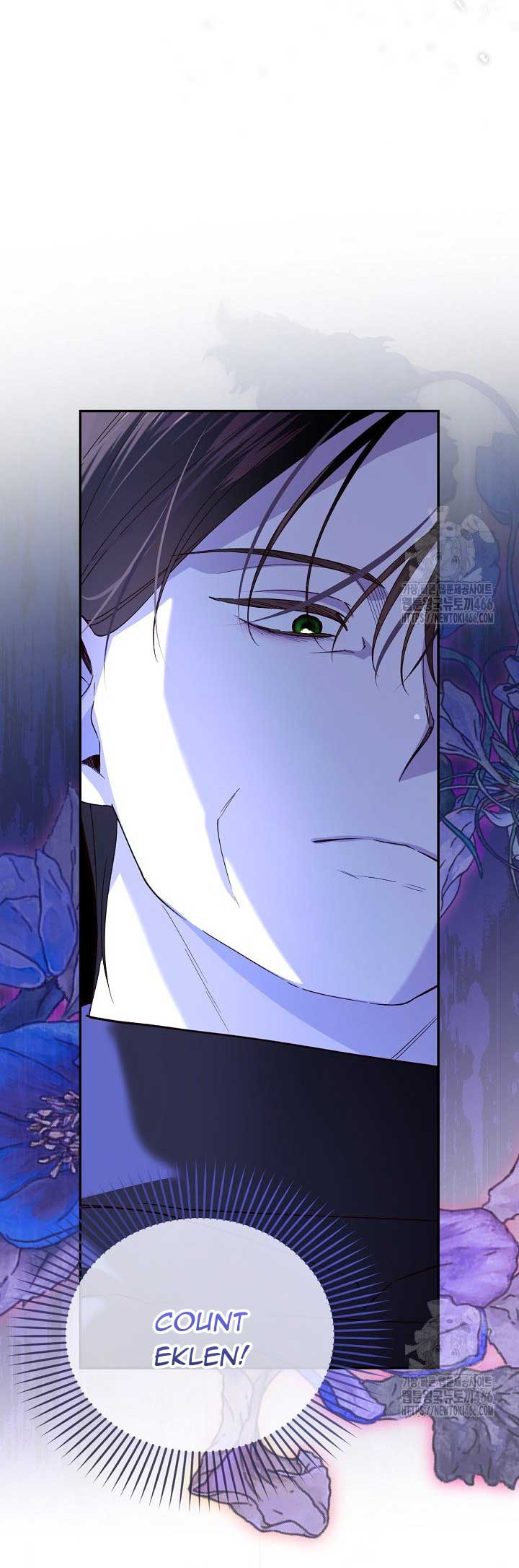 Read How to Hide the Emperor’s Child Manga Online