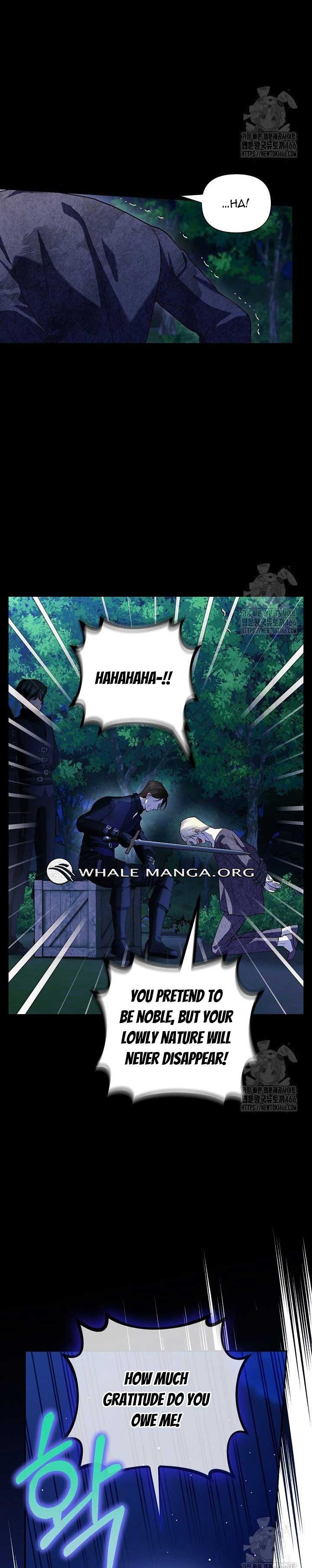 Read How to Hide the Emperor’s Child Manga Online