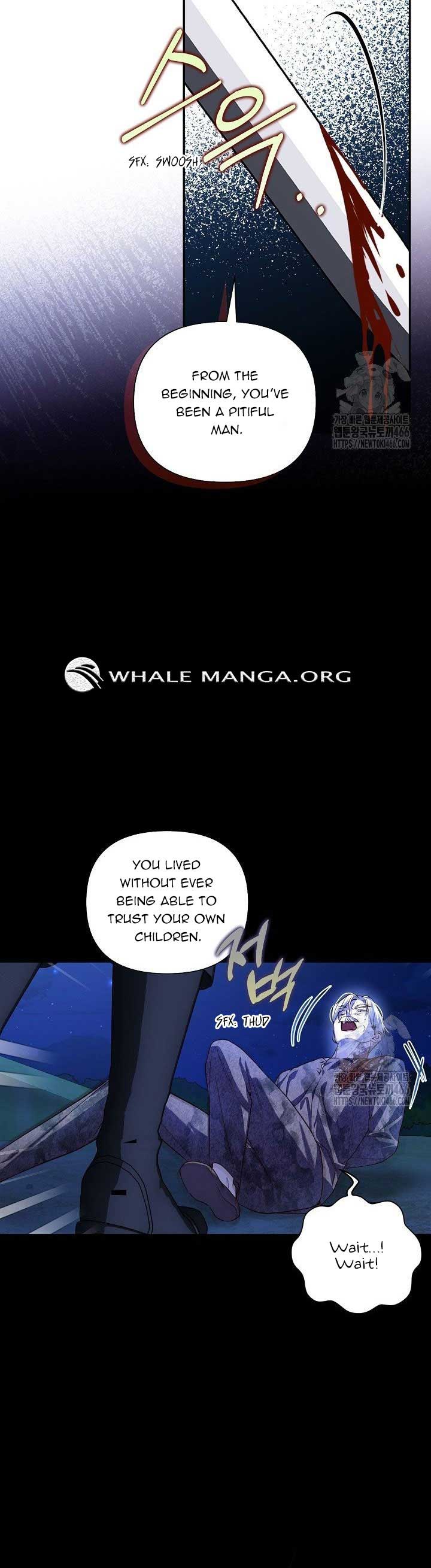 Read How to Hide the Emperor’s Child Manga Online