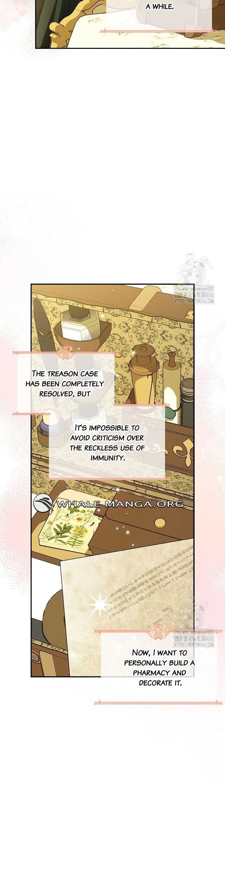 Read How to Hide the Emperor’s Child Manga Online